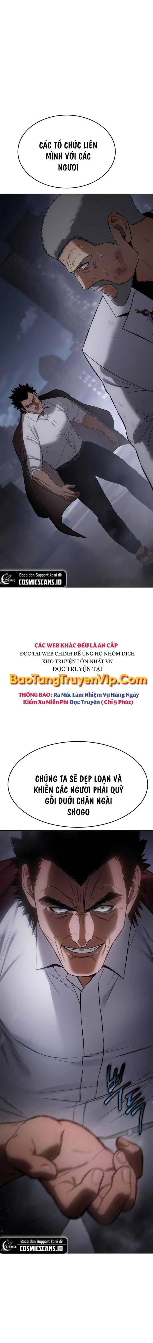 Baek Xx Chap 77 - Next Chap 76