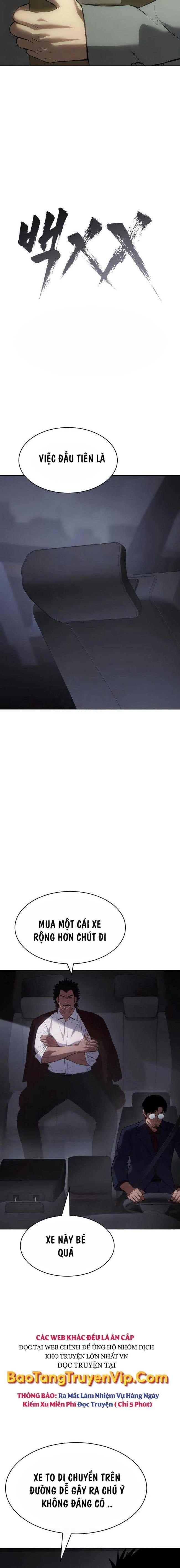 Baek Xx Chap 77 - Next Chap 76