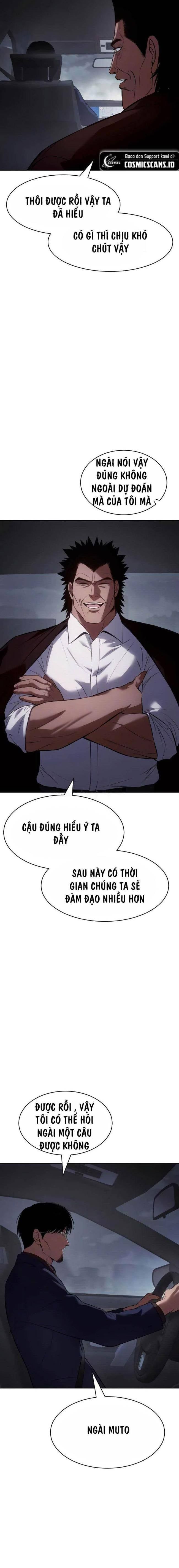 Baek Xx Chap 77 - Next Chap 76
