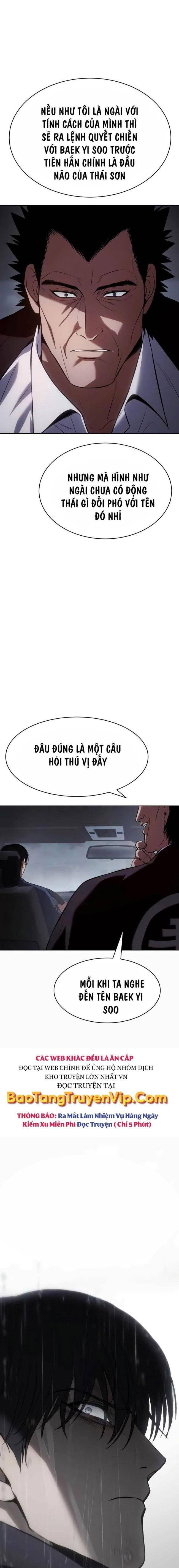 Baek Xx Chap 77 - Next Chap 76