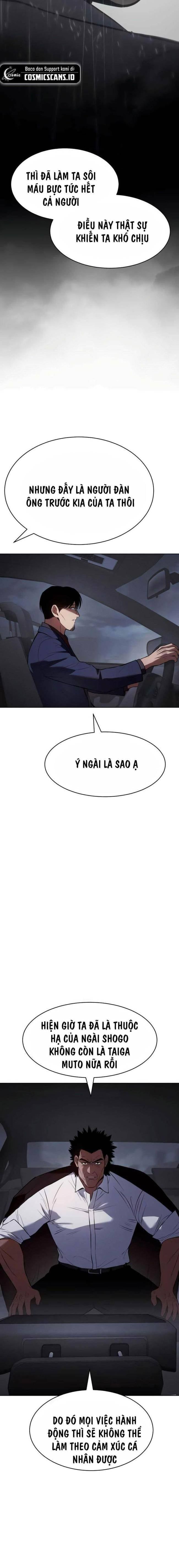 Baek Xx Chap 77 - Next Chap 76