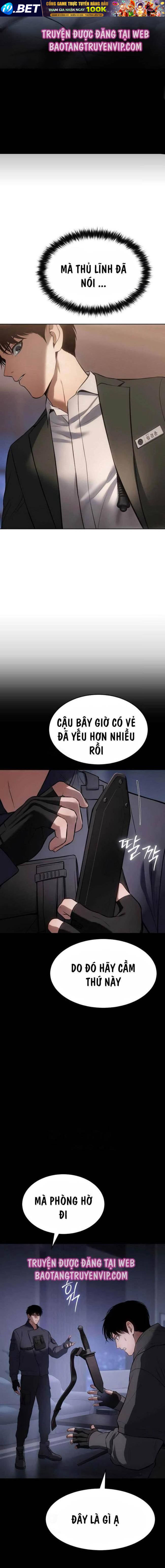 Baek Xx Chap 78 - Next Chap 77