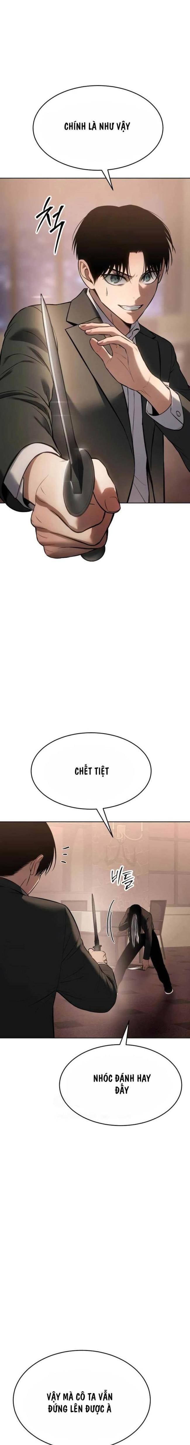 Baek Xx Chap 78 - Next Chap 77