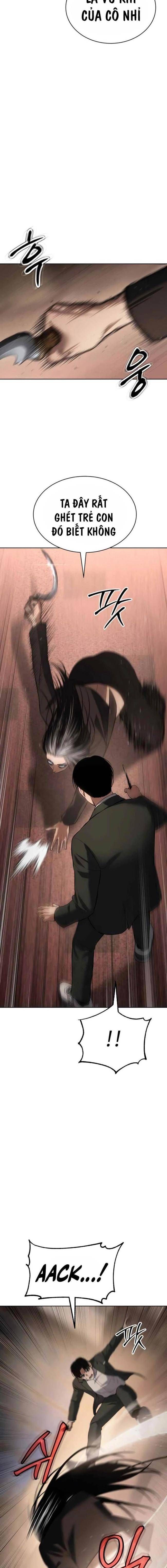 Baek Xx Chap 78 - Next Chap 77