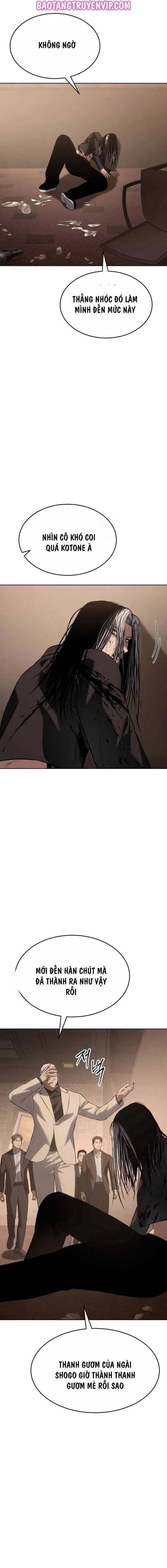 Baek Xx Chap 78 - Next Chap 77