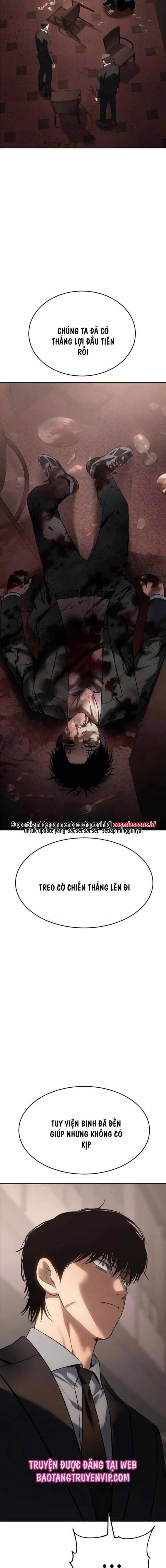 Baek Xx Chap 78 - Next Chap 77