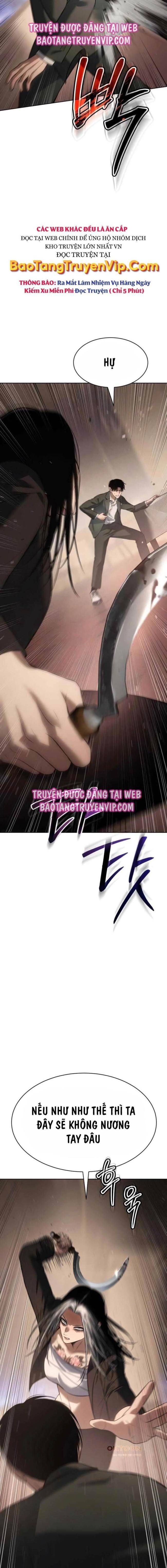 Baek Xx Chap 78 - Next Chap 77