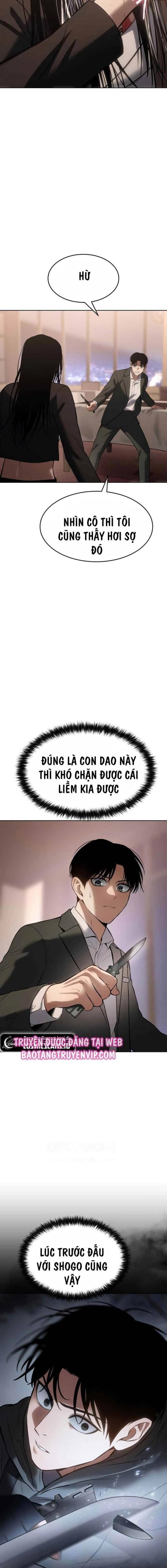 Baek Xx Chap 78 - Next Chap 77