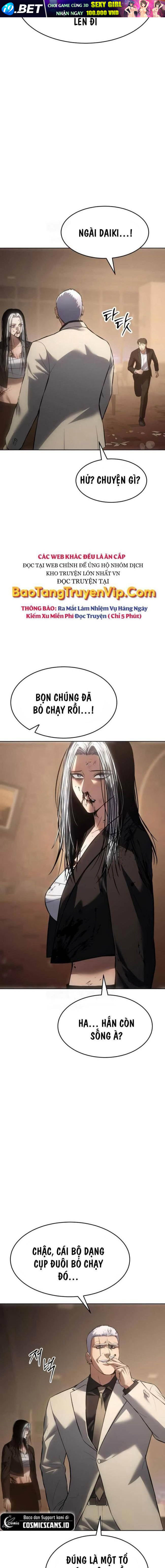 Baek Xx Chap 79 - Next Chap 78
