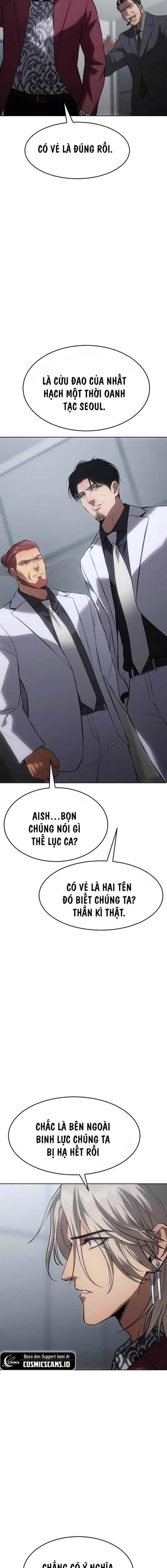 Baek Xx Chap 79 - Next Chap 78