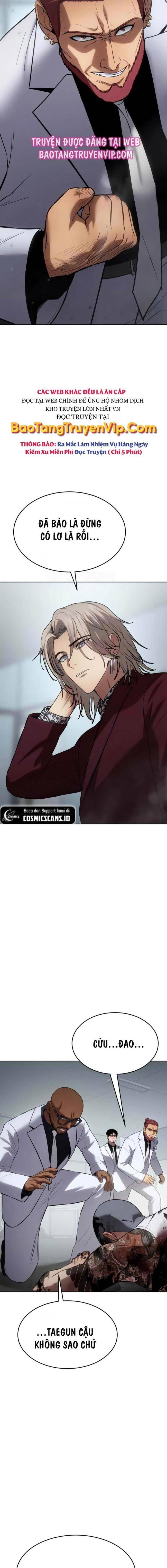 Baek Xx Chap 79 - Next Chap 78