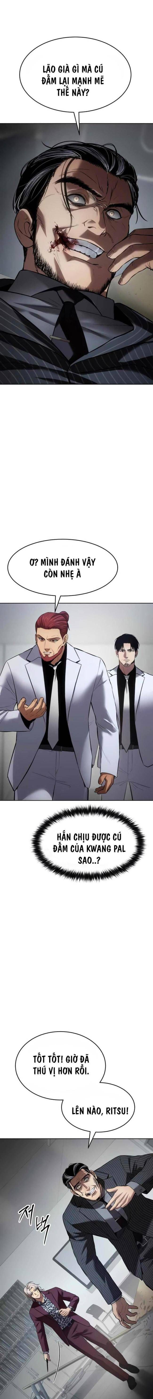 Baek Xx Chap 79 - Next Chap 78