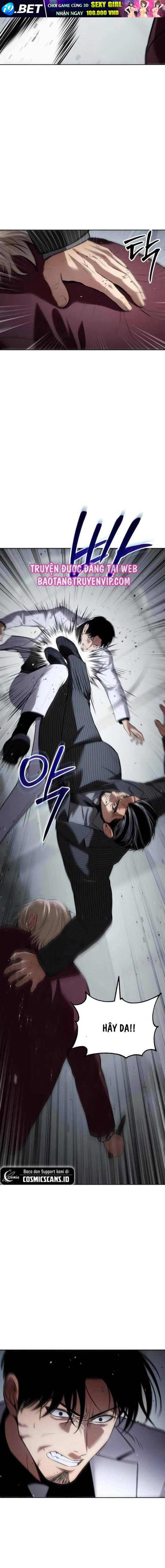 Baek Xx Chap 79 - Next Chap 78
