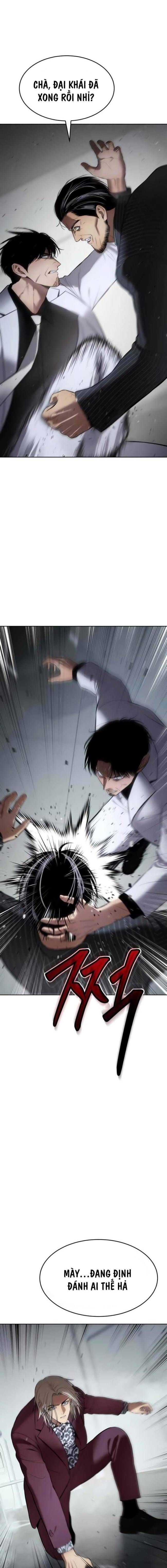 Baek Xx Chap 79 - Next Chap 78