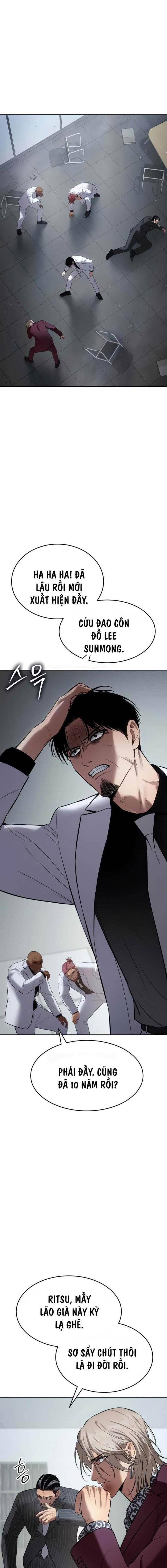 Baek Xx Chap 79 - Next Chap 78
