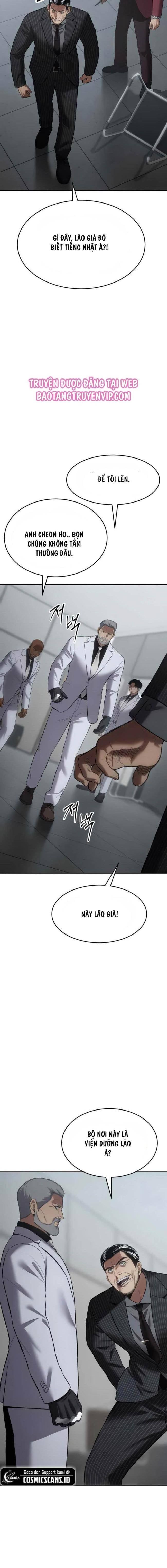 Baek Xx Chap 79 - Next Chap 78