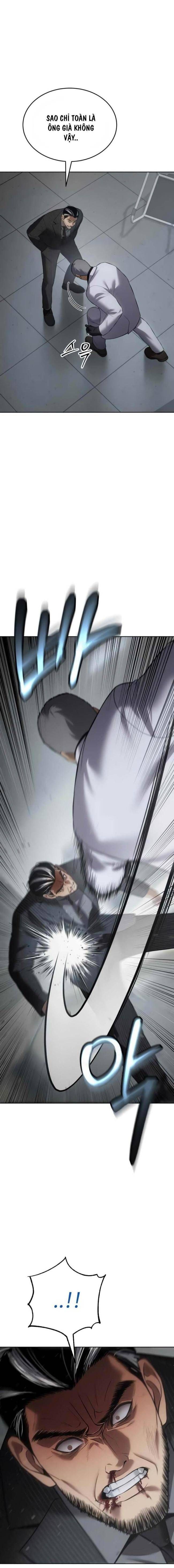 Baek Xx Chap 79 - Next Chap 78