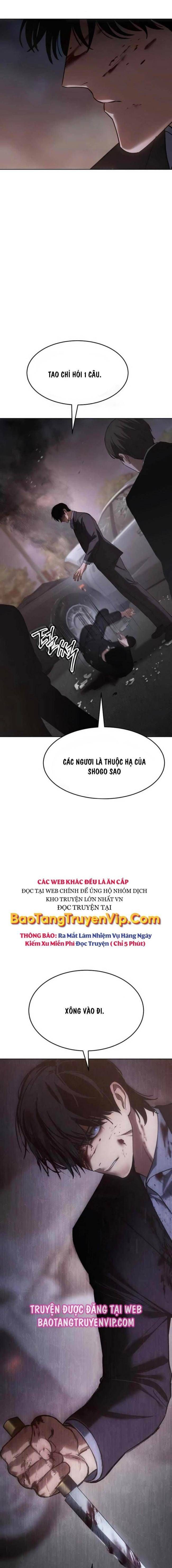 Baek Xx Chap 79 - Next Chap 78