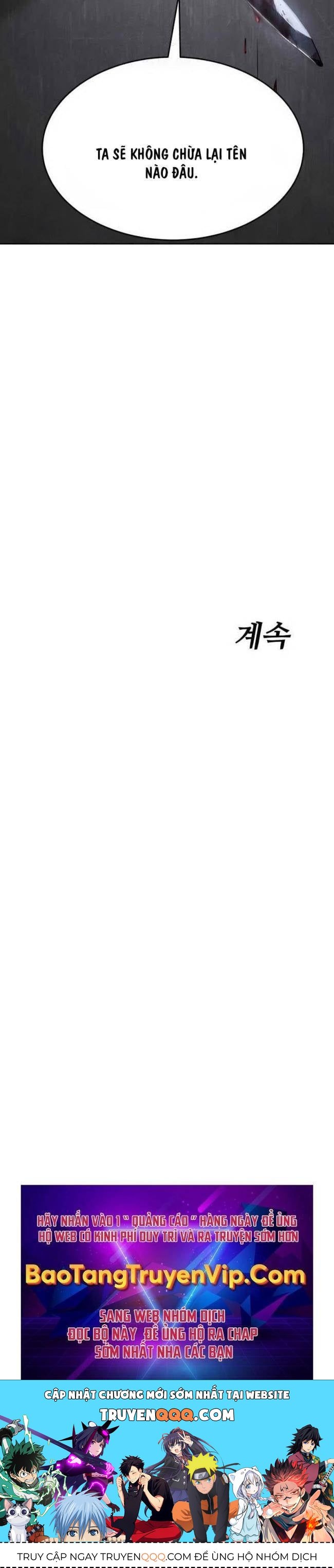 Baek Xx Chap 79 - Next Chap 78