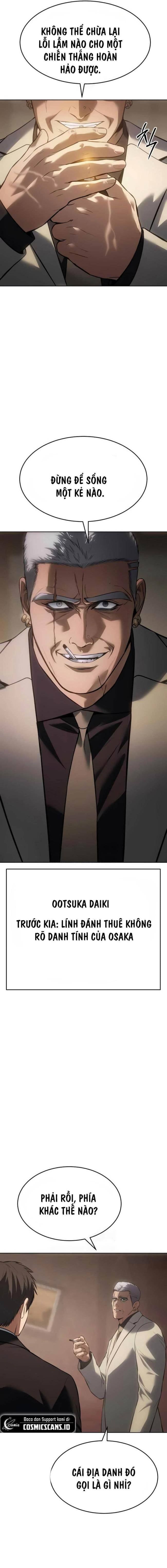 Baek Xx Chap 79 - Next Chap 78