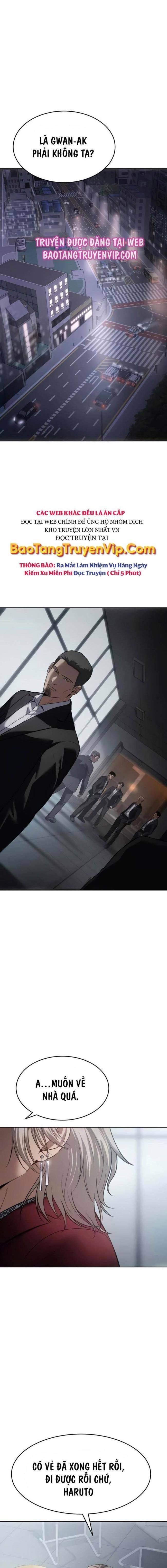 Baek Xx Chap 79 - Next Chap 78