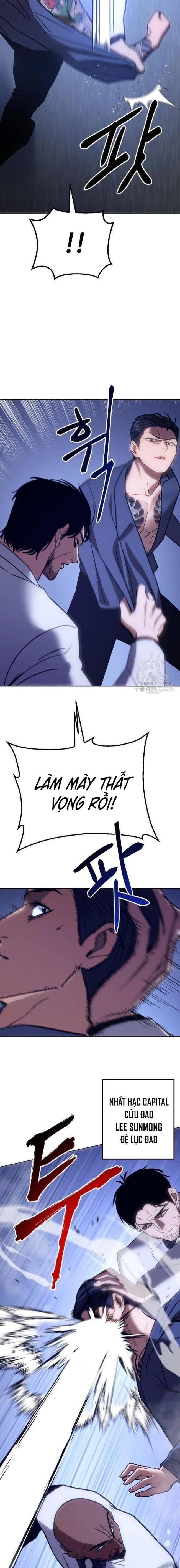 Baek Xx Chap 8 - Next Chap 7