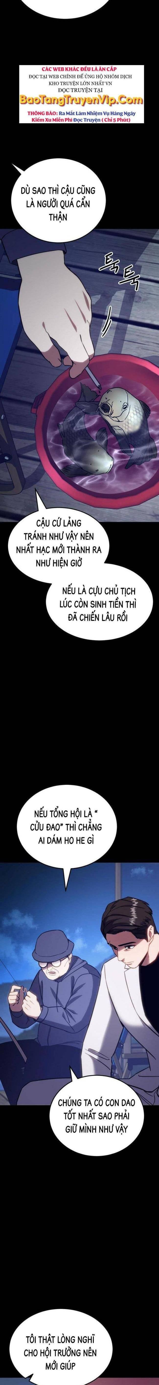 Baek Xx Chap 8 - Next Chap 7