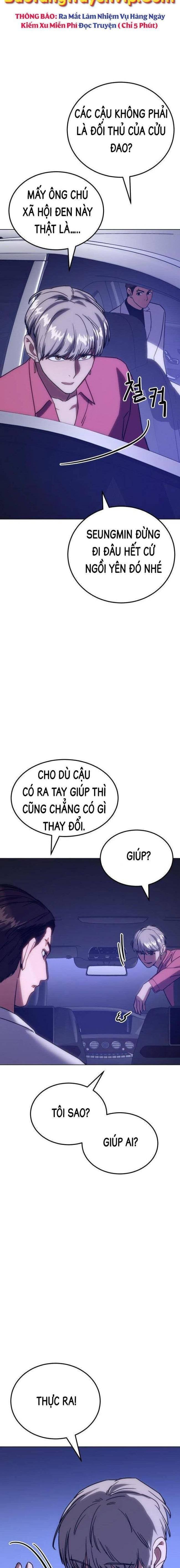Baek Xx Chap 8 - Next Chap 7