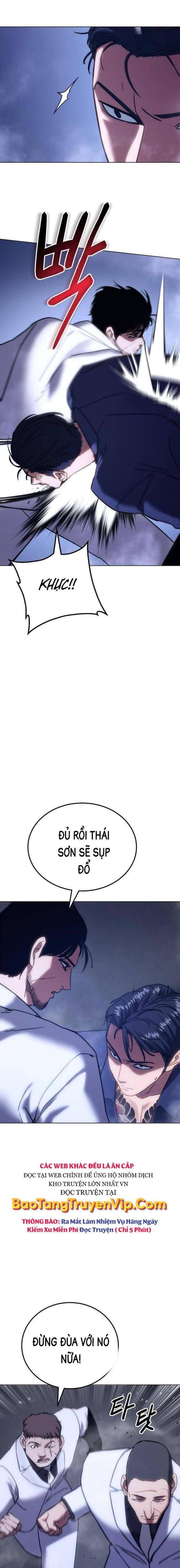 Baek Xx Chap 8 - Next Chap 7