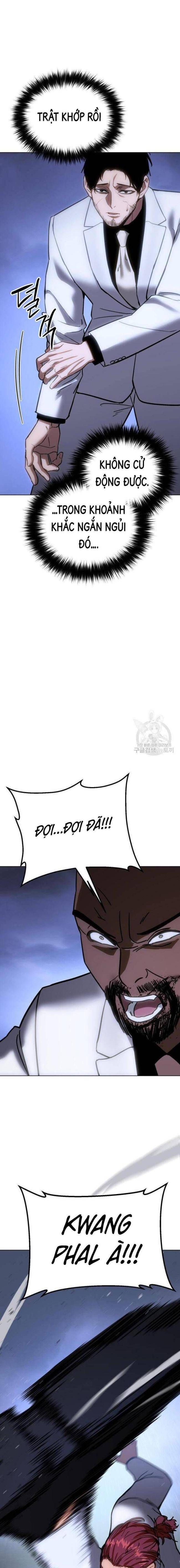 Baek Xx Chap 8 - Next Chap 7