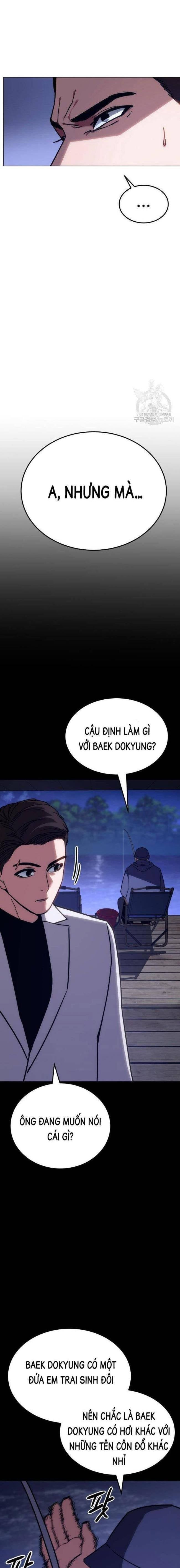 Baek Xx Chap 8 - Next Chap 7