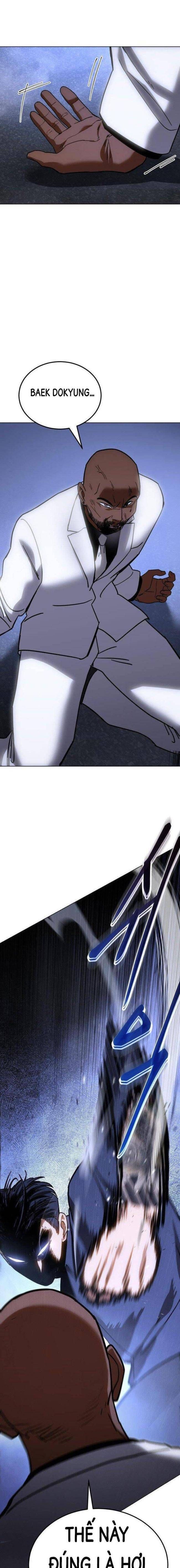 Baek Xx Chap 8 - Next Chap 7