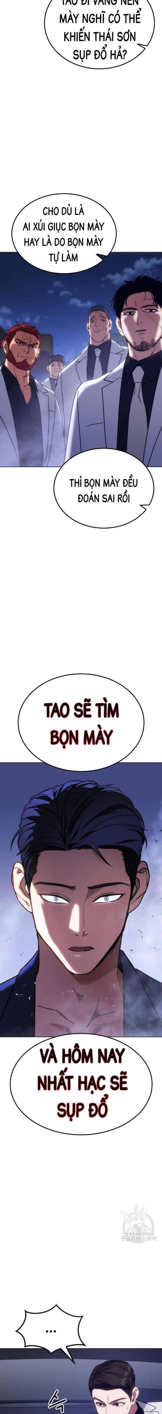 Baek Xx Chap 8 - Next Chap 7