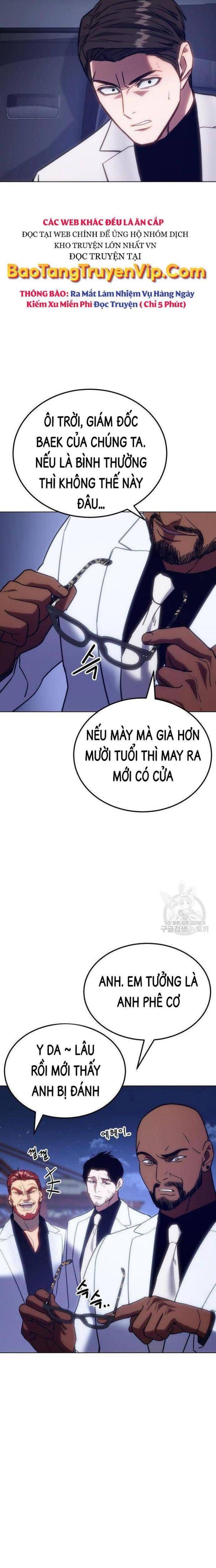 Baek Xx Chap 8 - Next Chap 7