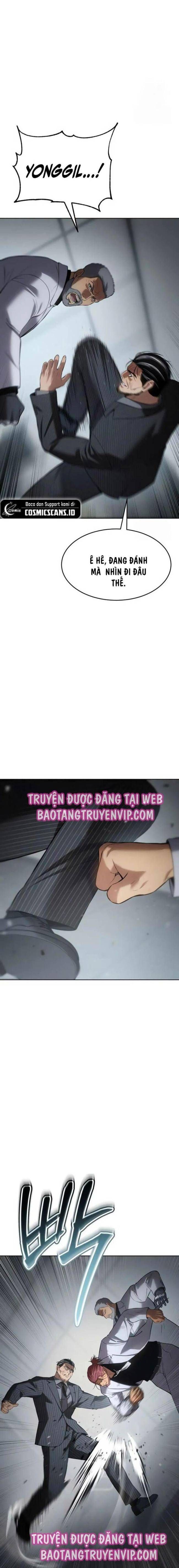 Baek Xx Chap 80 - Next Chap 79