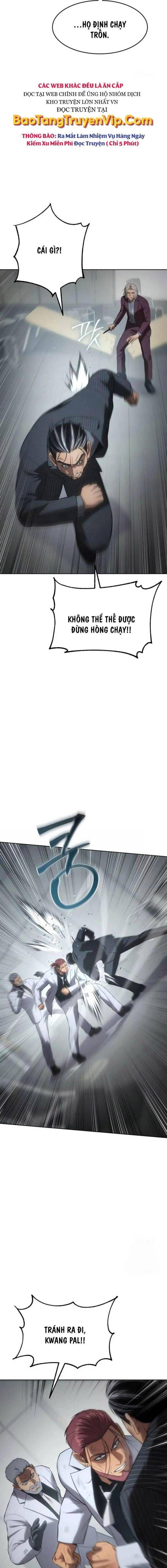 Baek Xx Chap 80 - Next Chap 79