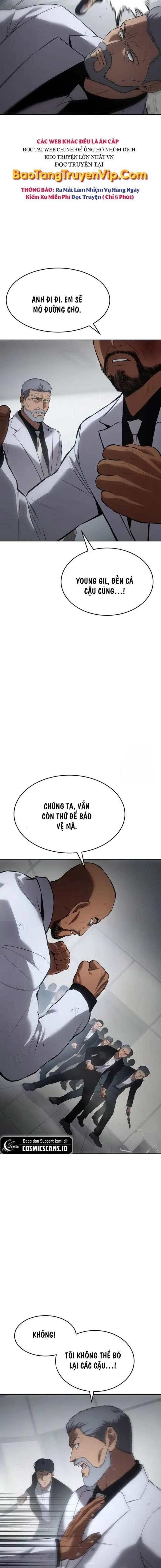 Baek Xx Chap 80 - Next Chap 79