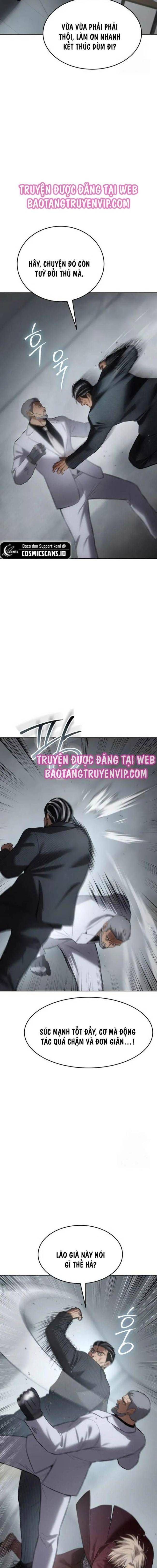Baek Xx Chap 80 - Next Chap 79