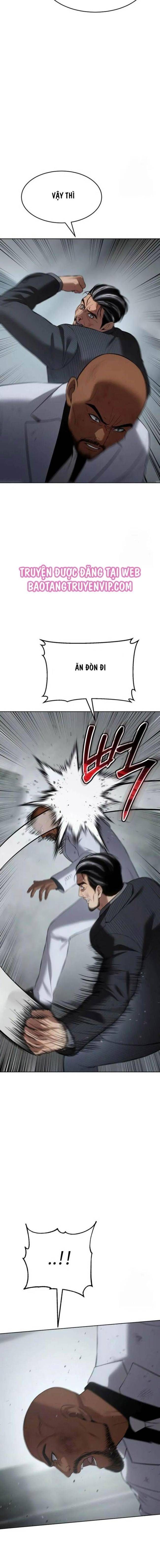 Baek Xx Chap 80 - Next Chap 79