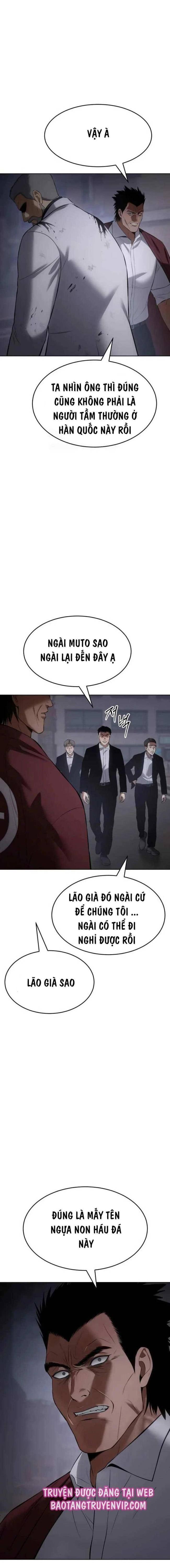 Baek Xx Chap 81 - Next Chap 80