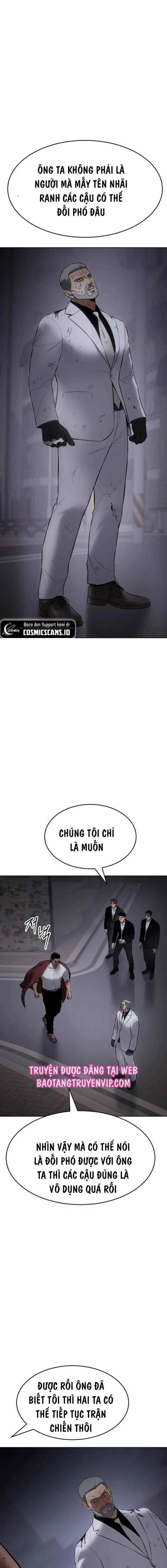 Baek Xx Chap 81 - Next Chap 80