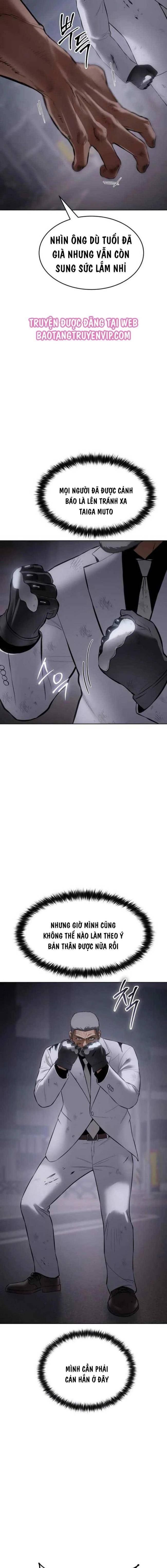 Baek Xx Chap 81 - Next Chap 80