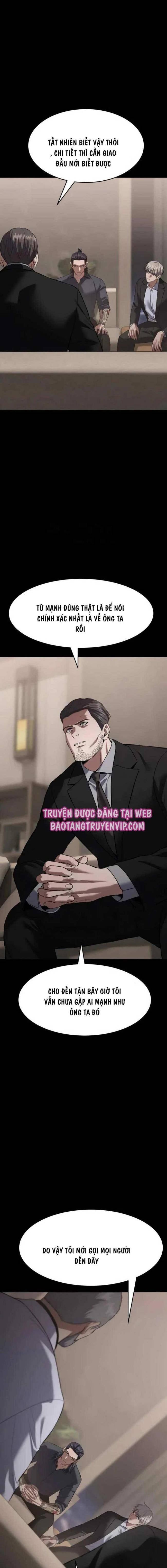 Baek Xx Chap 81 - Next Chap 80