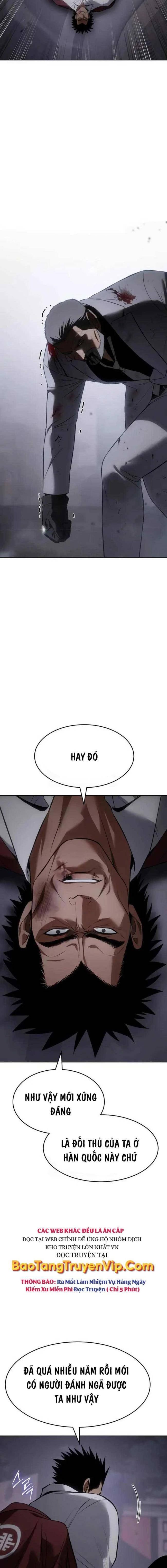 Baek Xx Chap 81 - Next Chap 80