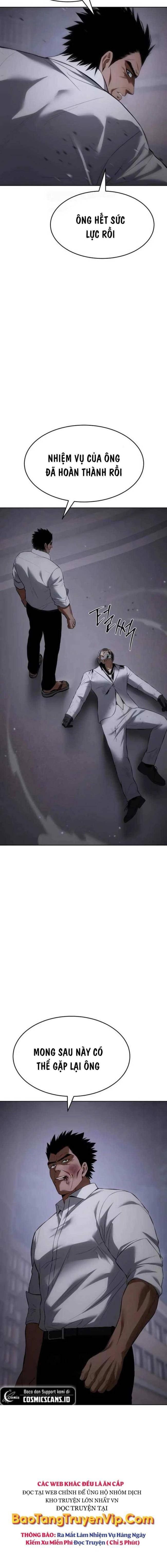 Baek Xx Chap 81 - Next Chap 80