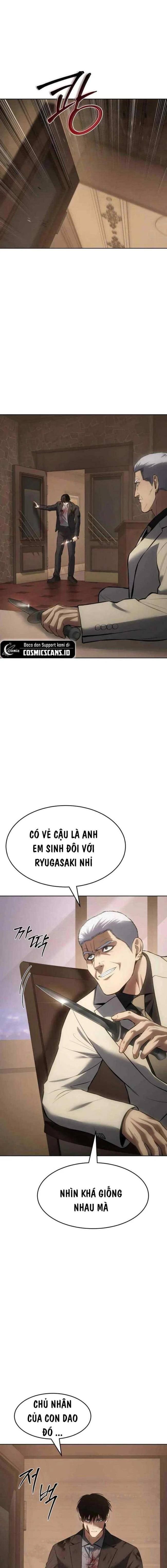 Baek Xx Chap 81 - Next Chap 80