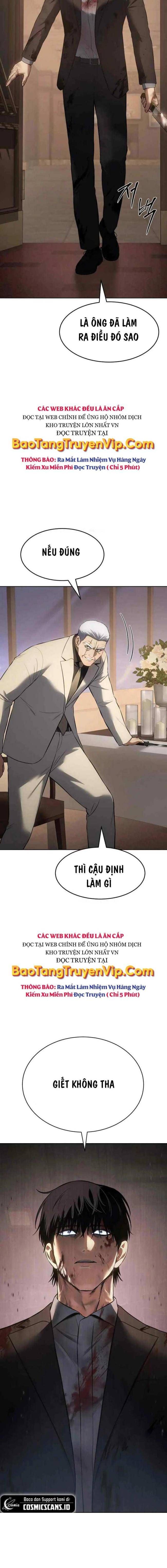Baek Xx Chap 81 - Next Chap 80