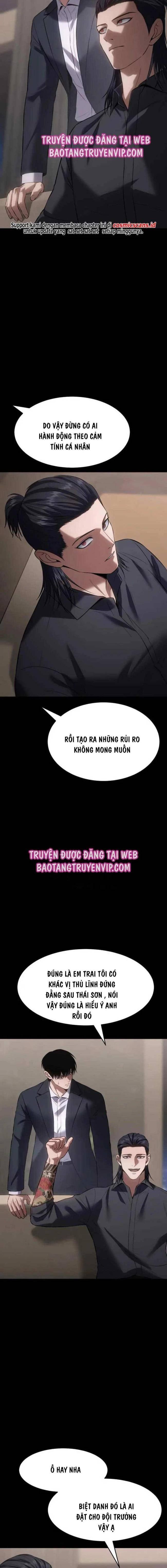 Baek Xx Chap 81 - Next Chap 80