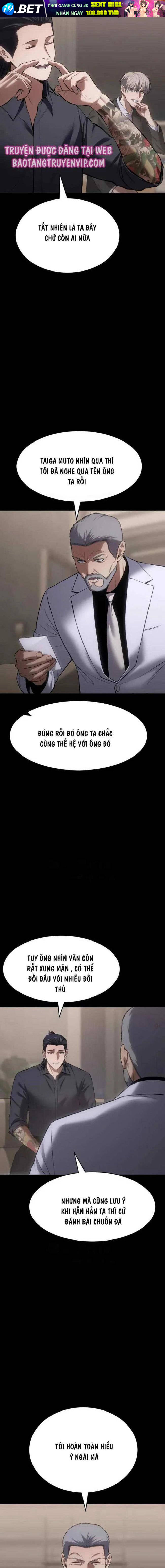 Baek Xx Chap 81 - Next Chap 80