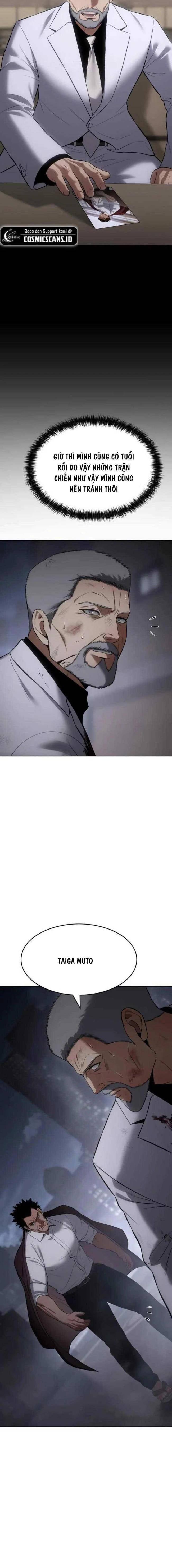 Baek Xx Chap 81 - Next Chap 80